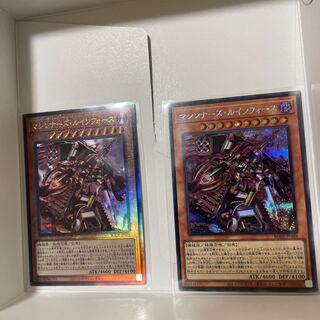 マシンナーズ・ルインフォース三枚