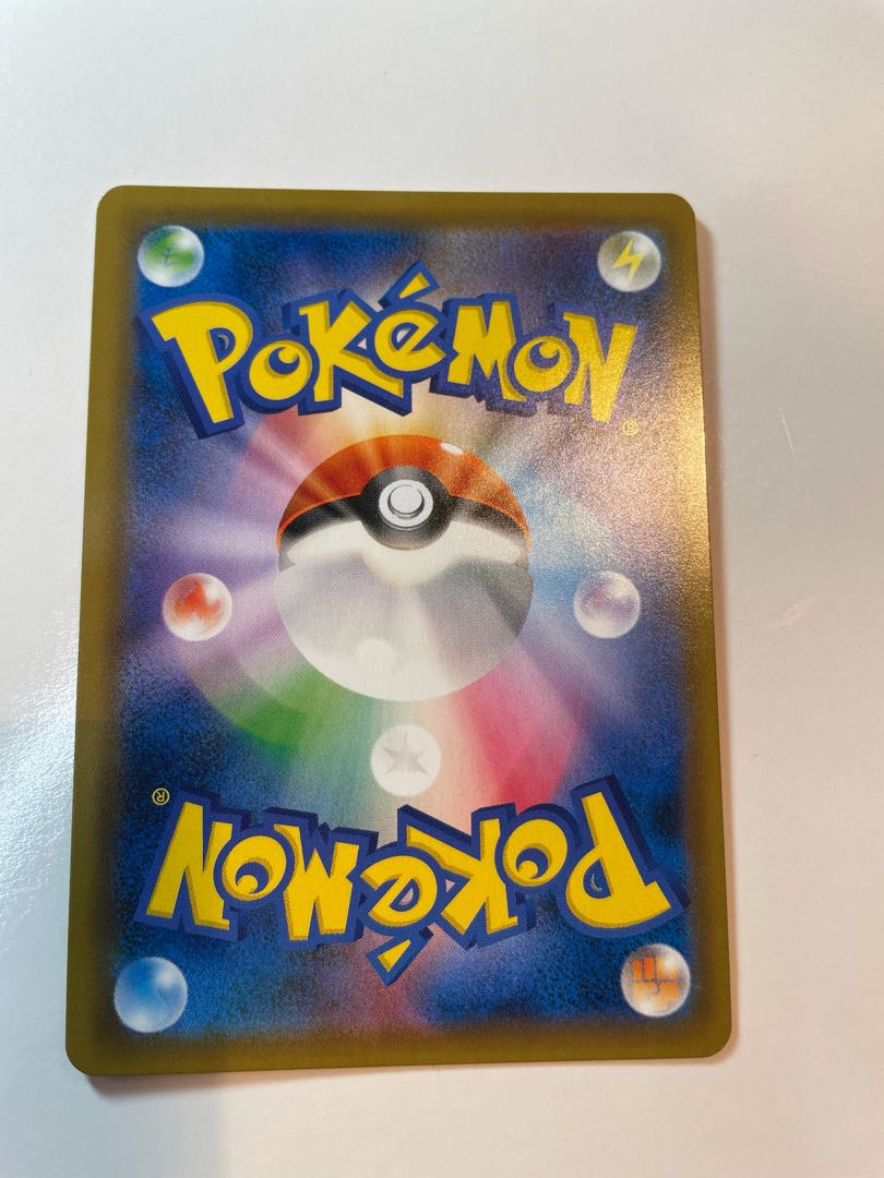 メタルコアバリア UR