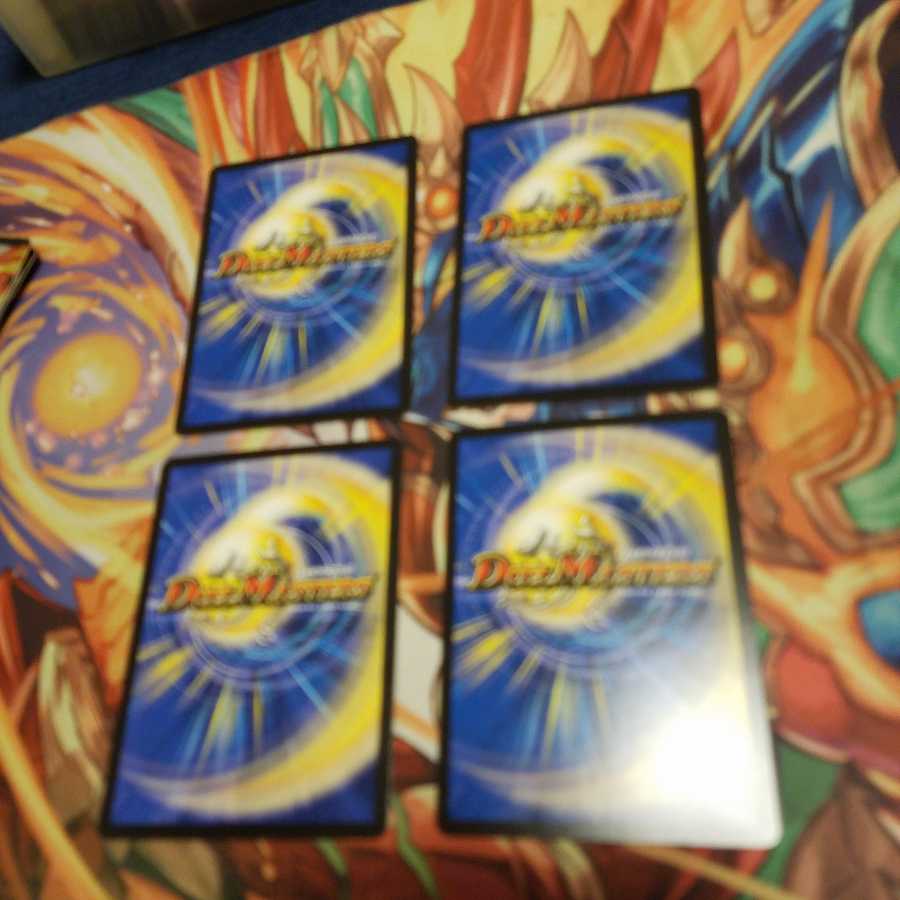 麗泳者 マツバメモノ