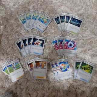 漆黒のガイスト　トレーナーズ　セット