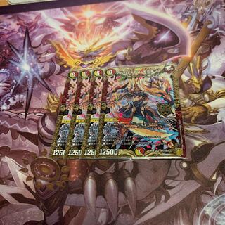 アルカディアス・モモキング4枚