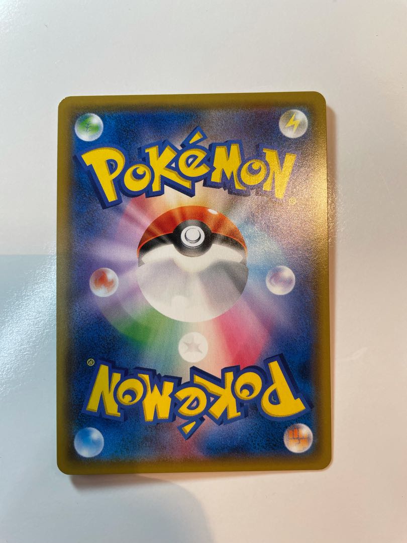 セレビィ&フシギバナGX SR