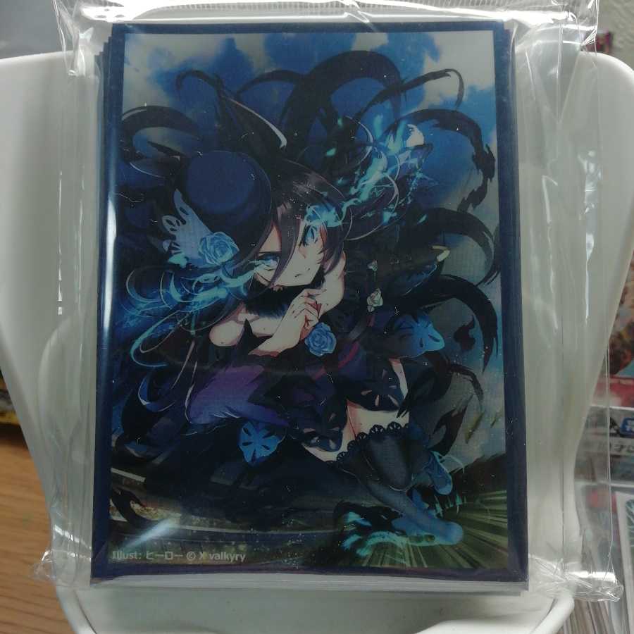 ウマ娘　ライスシャワー　ヒーロー　勝負服　スリーブ