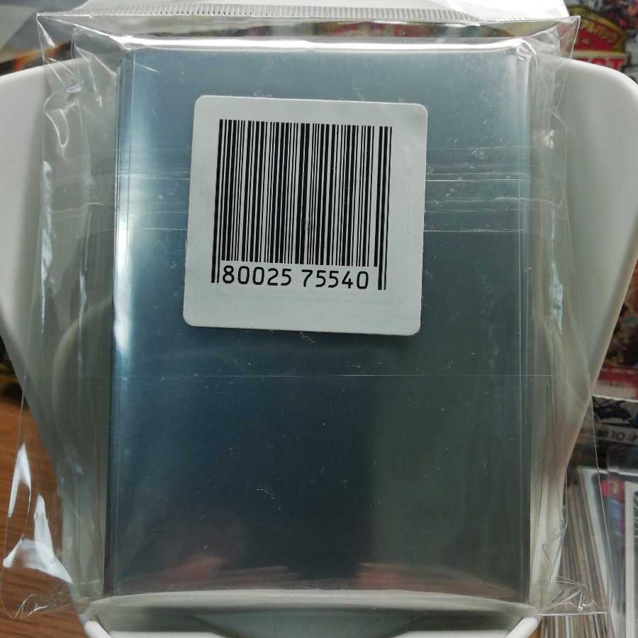 ウマ娘　ライスシャワー　ヒーロー　勝負服　スリーブ