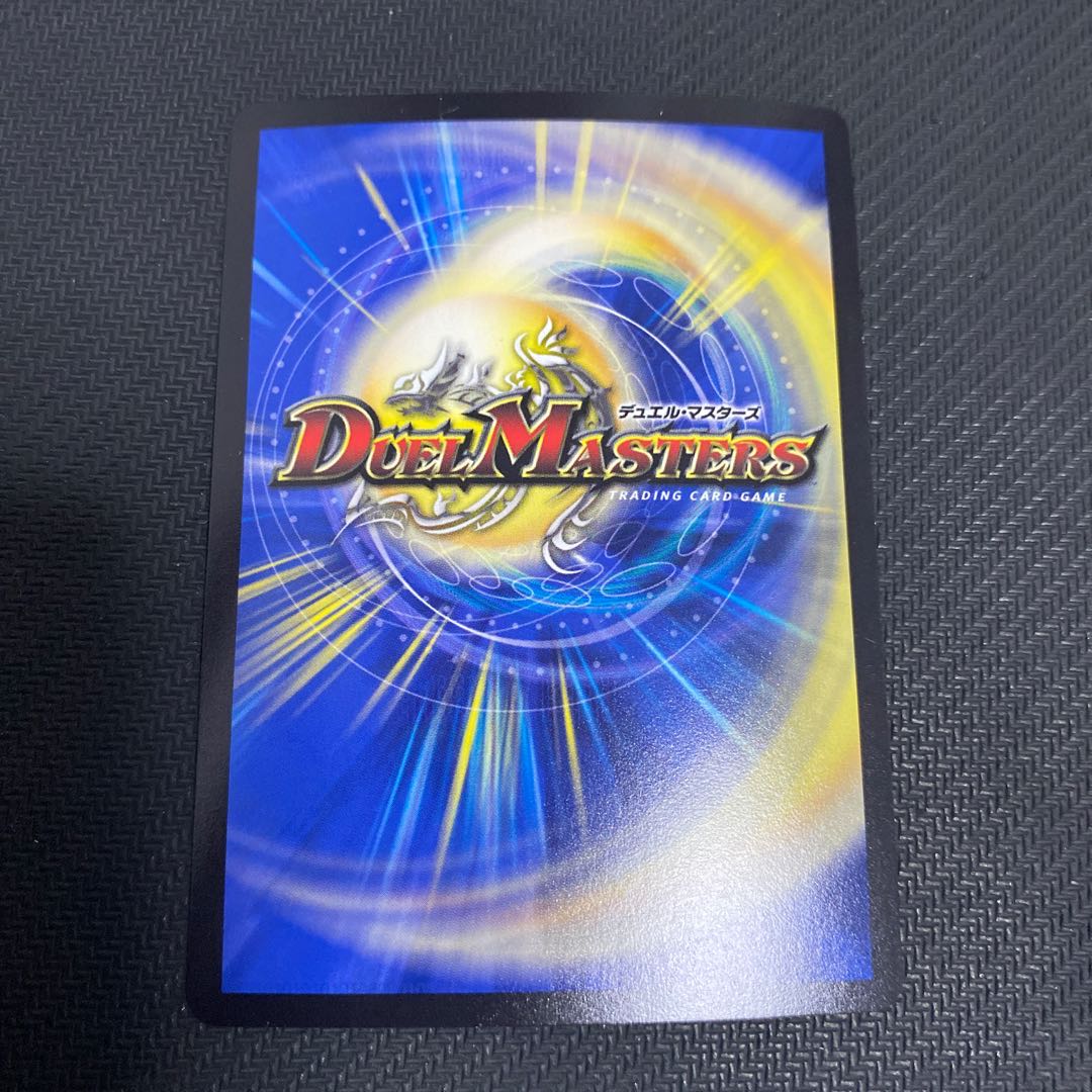 冥界を統べる新月のハーデス SR