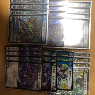 4cキラスター　デッキパーツ