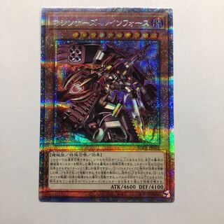 マシンナーズ・ルインフォース プリズマティックシークレットレア