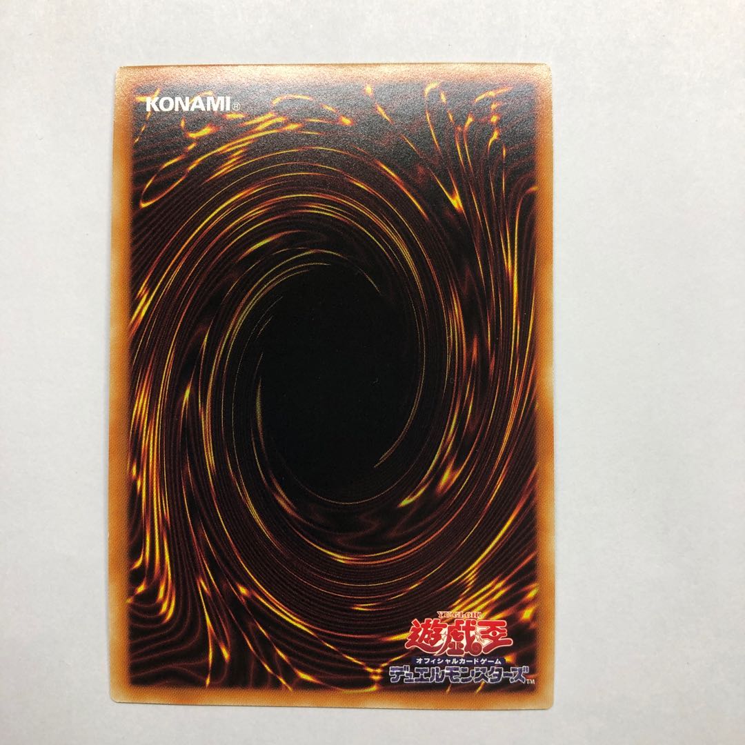 マシンナーズ・ルインフォース プリズマティックシークレットレア