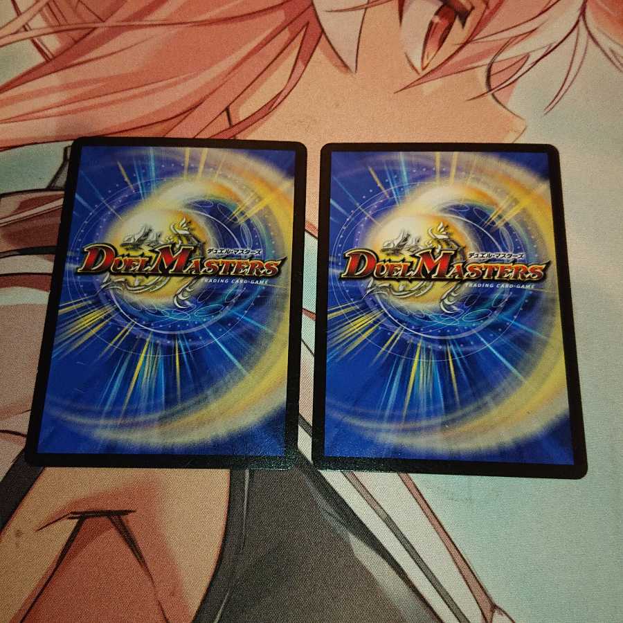 神の裏技ゴッド・ウォール(通常)