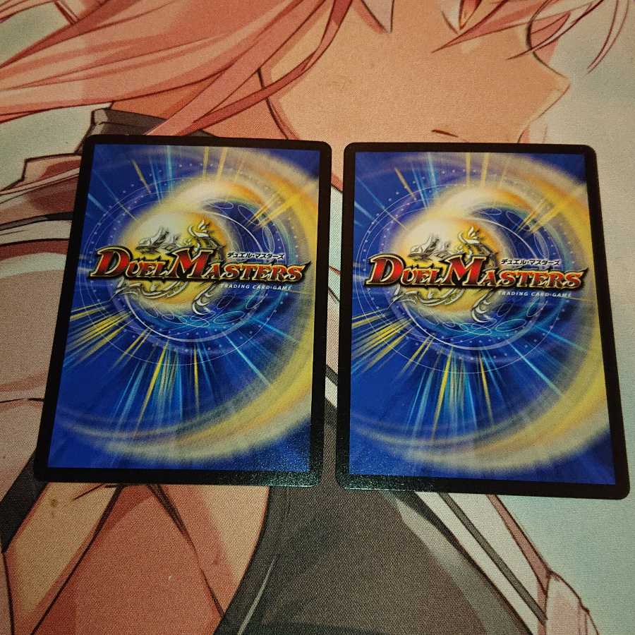 神の裏技ゴッド・ウォール(通常)