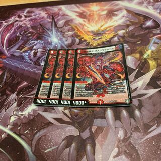 傾国美女 ファムファタァル4枚