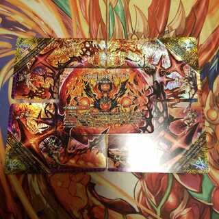 FORBIDDEN STAR -世界最後の日-｜終焉の禁断 ドルマゲドンX