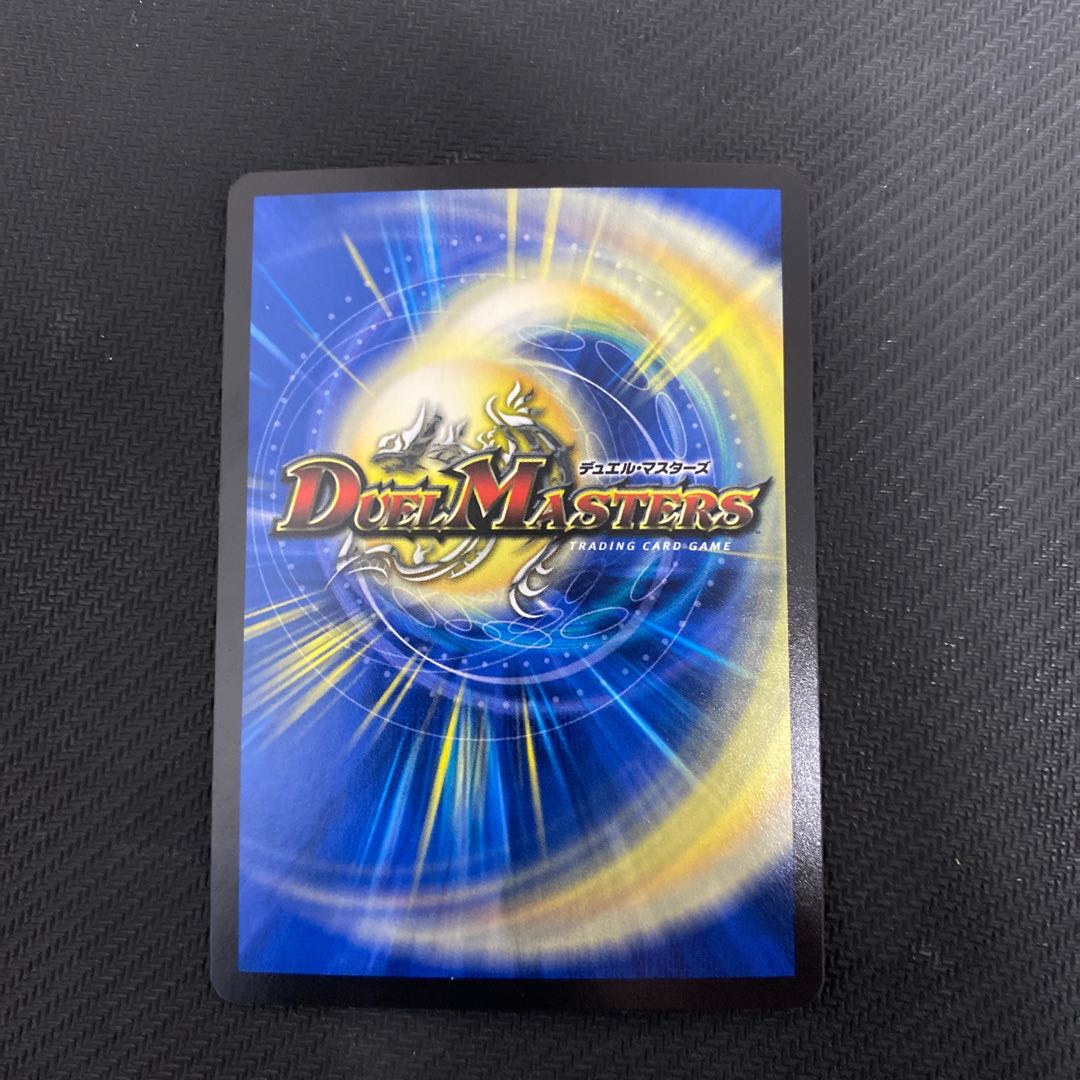 龍風混成 ザーディクリカ SR 4枚