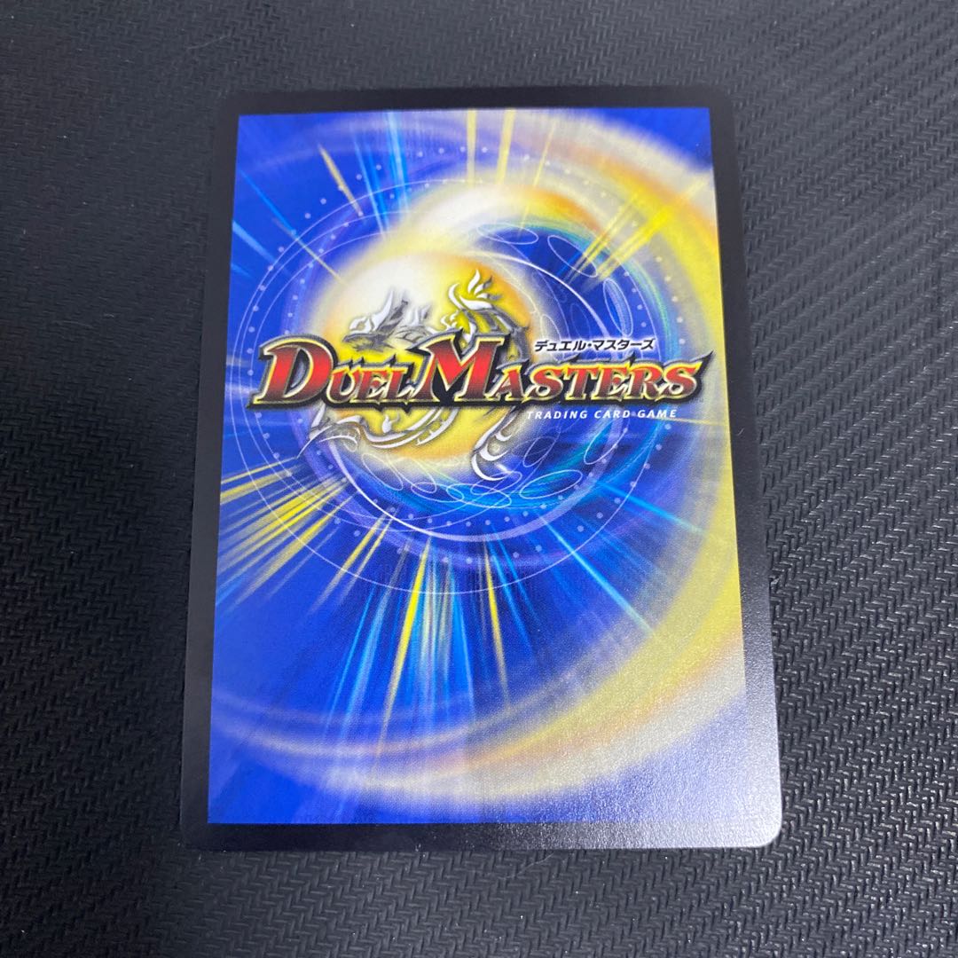 龍風混成 ザーディクリカ SR 4枚