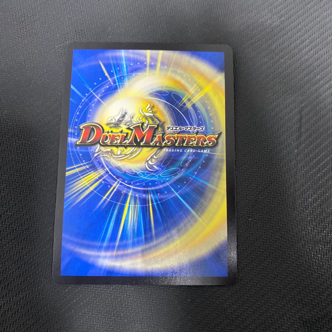 龍風混成 ザーディクリカ SR 4枚