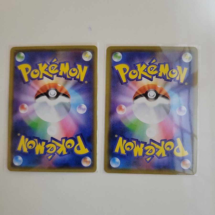 アーゴヨン＆アクジキングGX