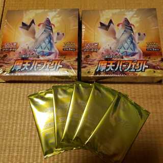 摩天パーフェクト 2BOX プロモ付き