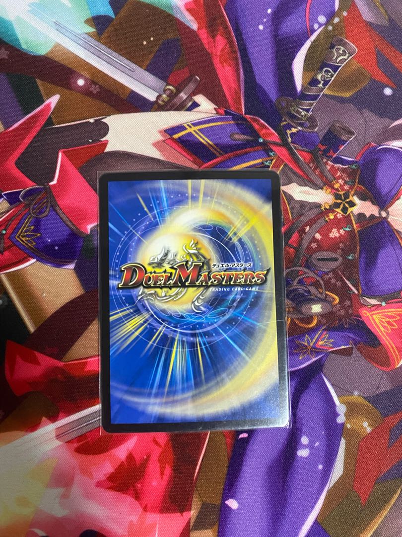 生命と大地と轟破の決断 SR 1枚 パーフェクトネイチャー