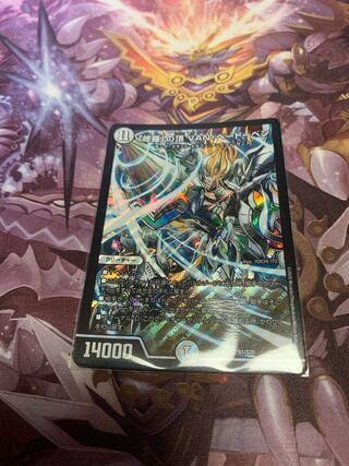 「修羅」の頂 VAN・ベートーベン