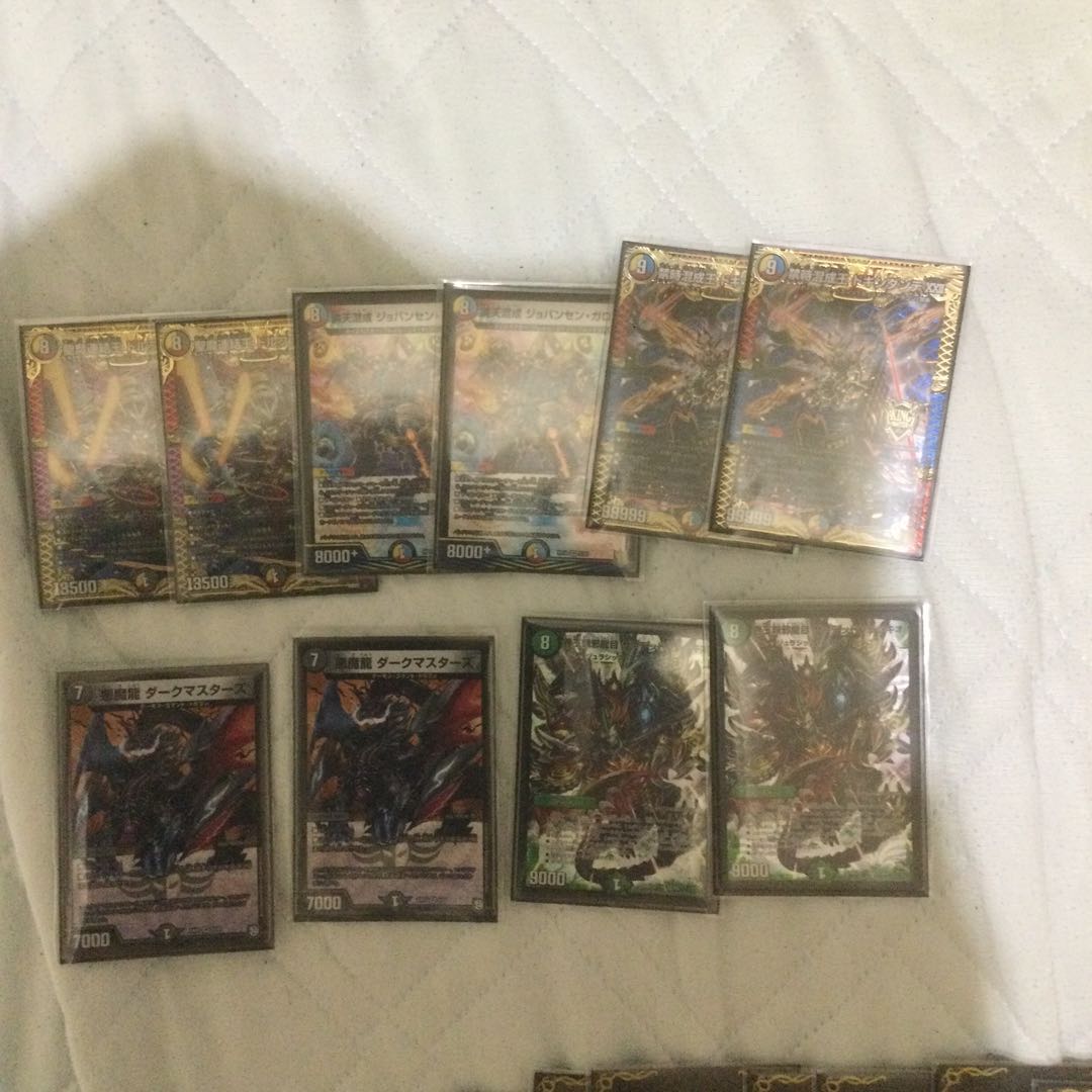 格安 5c コントロール