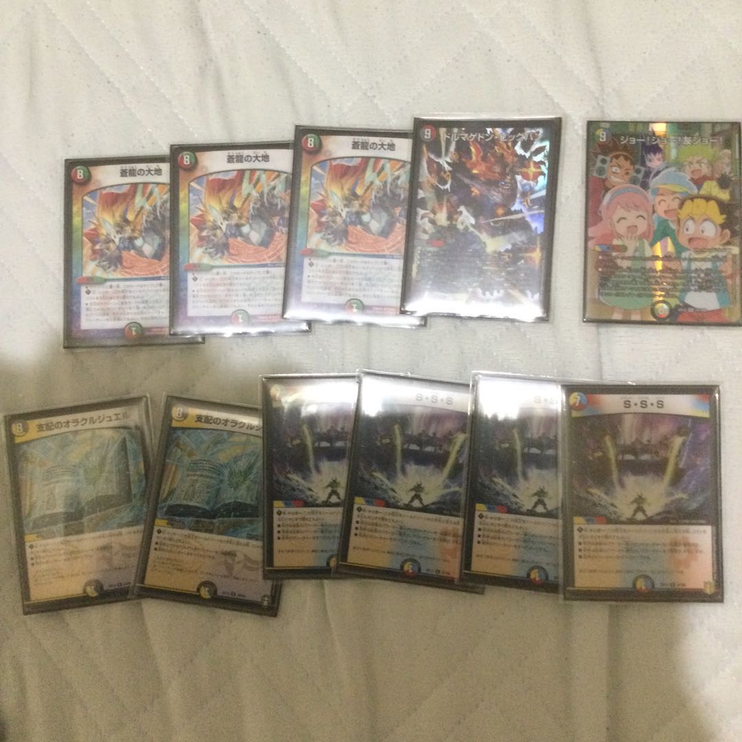 格安 5c コントロール