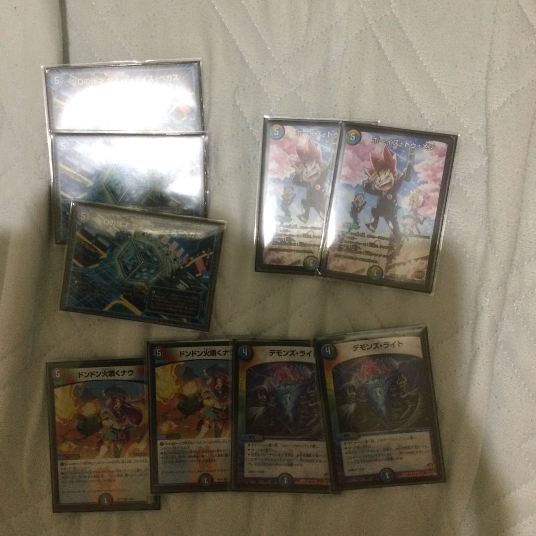 格安 5c コントロール