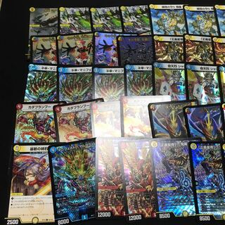 ラッカ鬼羅.Star