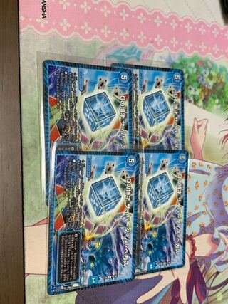 Dの博才 サイバーダイス・ベガス