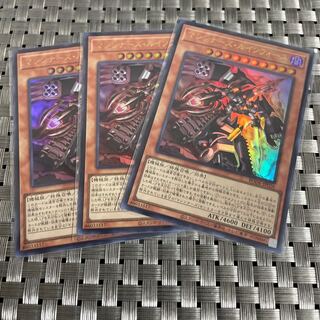 【即日発送】マシンナーズルインフォースUR3枚