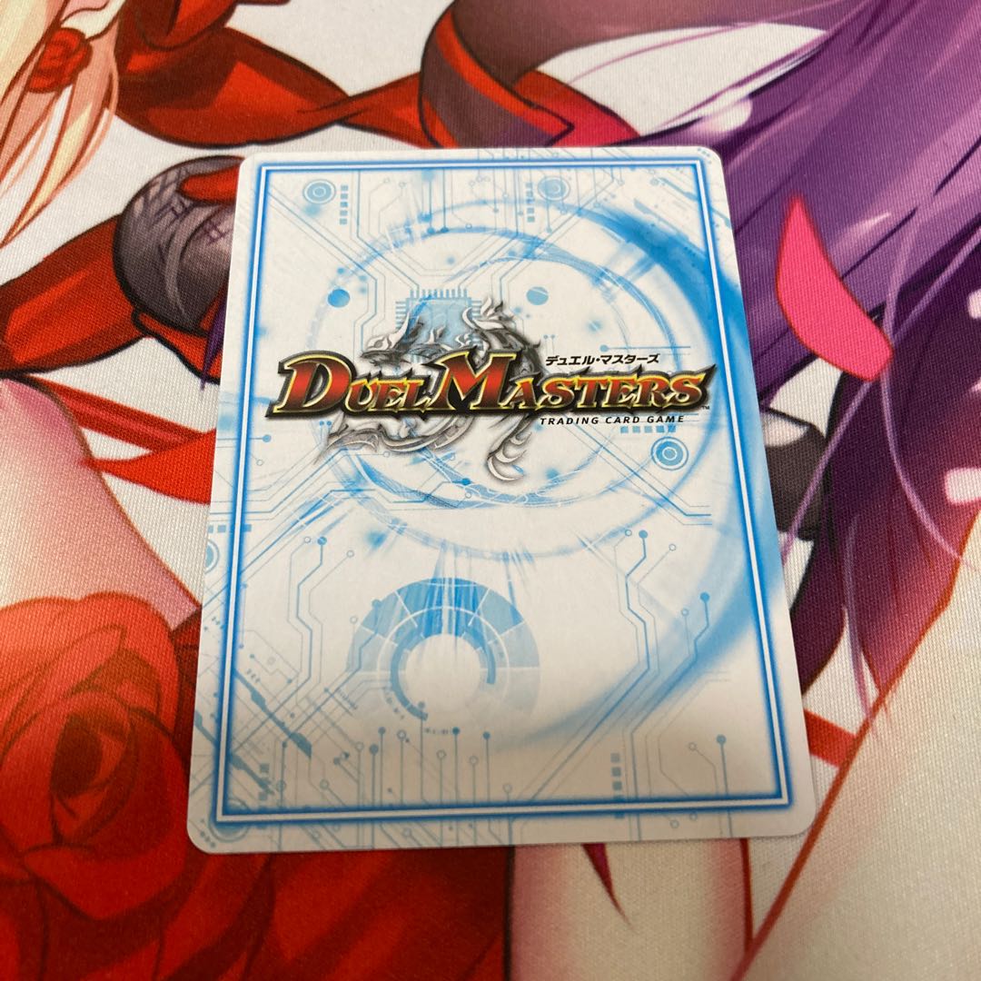 せんすいカンちゃん シク 1枚