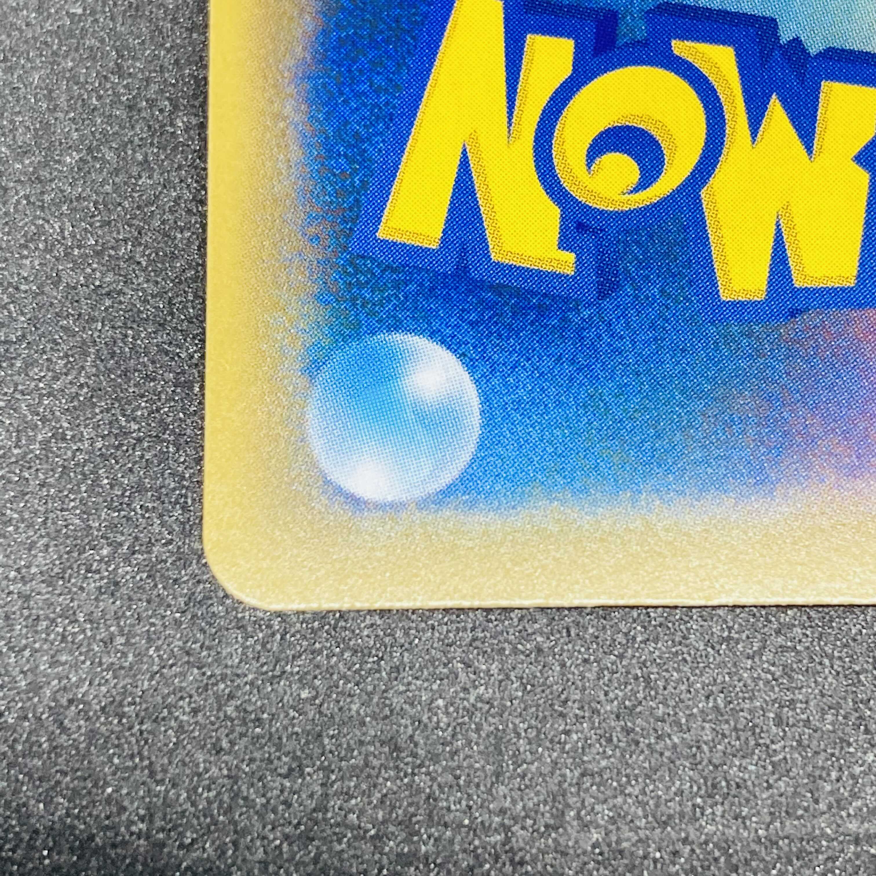 【オリーブ様専用】基本超エネルギー UR 095/070