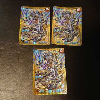 Jornado Grand Line MSS M5/M12 [833].