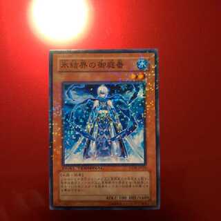 Discounts are available on purchases of the same title.