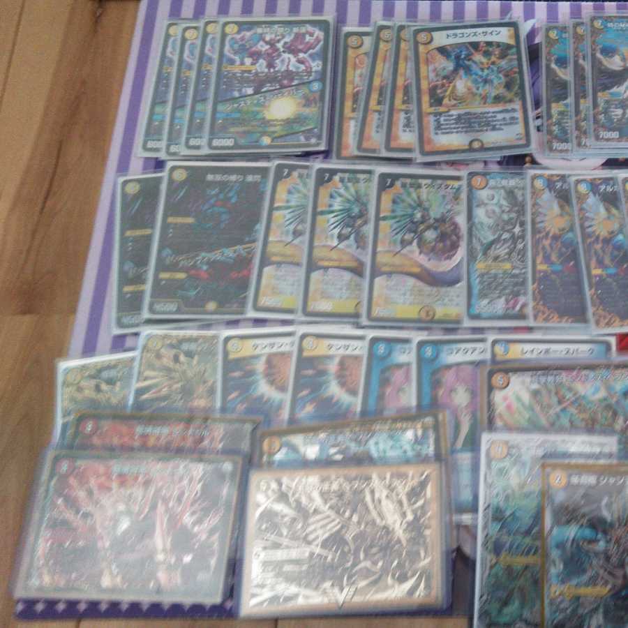 スカーフツノドリュウズ様専用青白ロージア(レート高め)