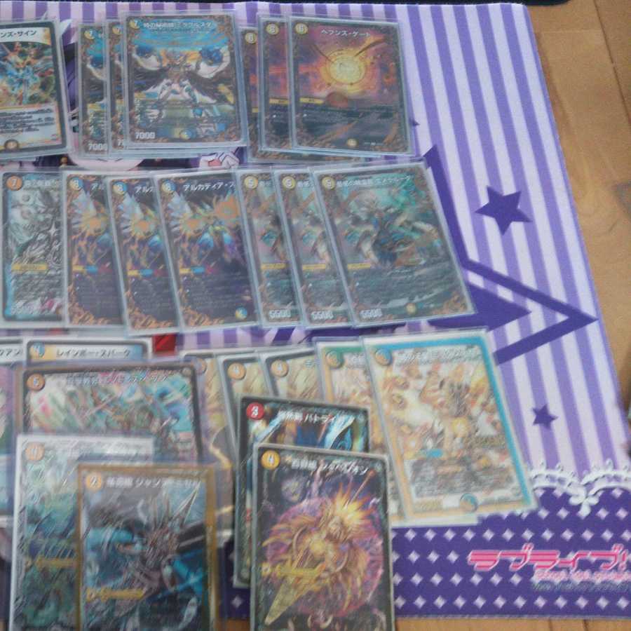 スカーフツノドリュウズ様専用青白ロージア(レート高め)