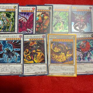 混沌魔龍 カオス・ルーラー　シンクロセット