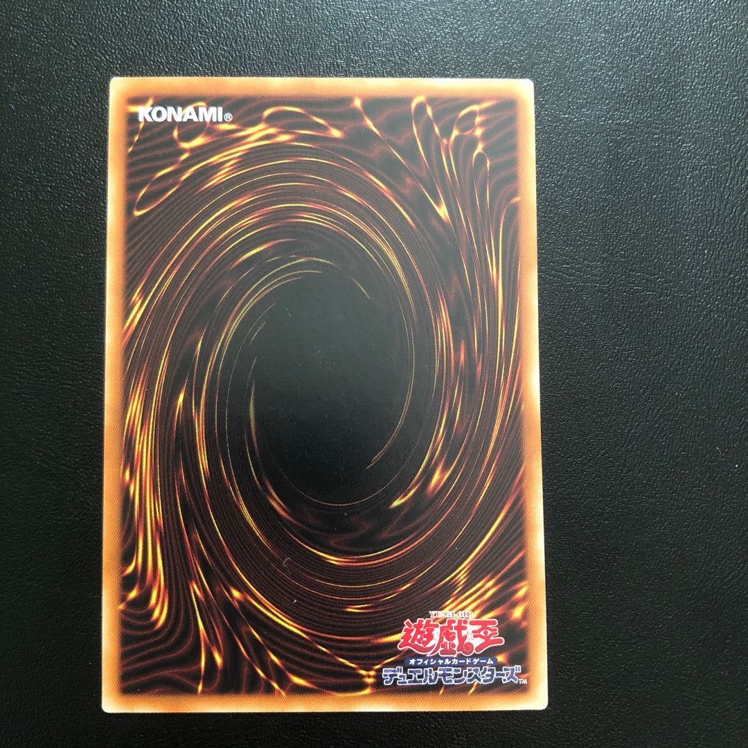 ハーピィの羽根吹雪 ノーマル