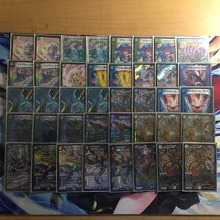 今日だけ値下げ】チェンジザ刃鬼 デッキ (Used) （1607846613）| magi