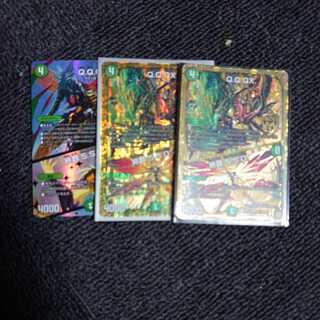 Q.Q.QX.｜終葬 5.S.D.