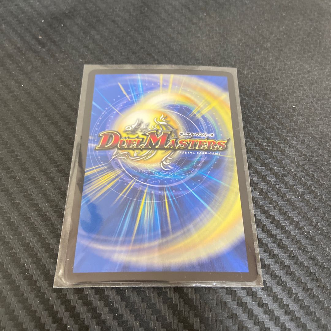 とわりゅー様専用 霞み妖精ジャスミン(20thSPレア仕様)