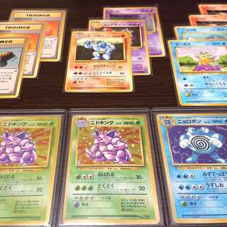 ポケモンカード弾1弾 初版 13枚セット マーク無し