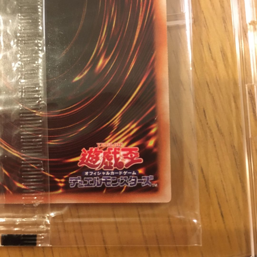 WCS2017 死者蘇生