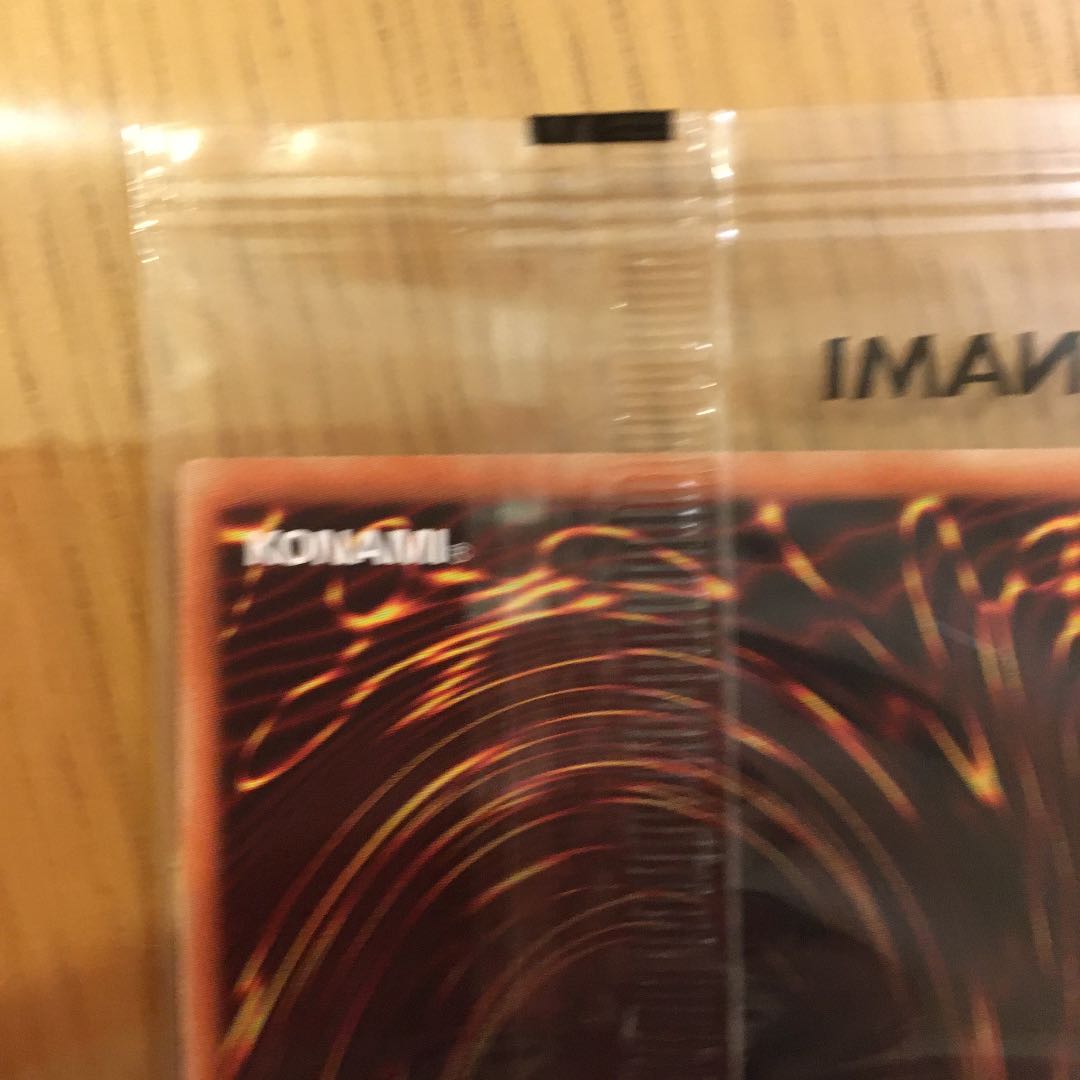 WCS2017 死者蘇生