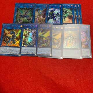 トポロジック・ゼロヴォロス　リンクまとめ売り