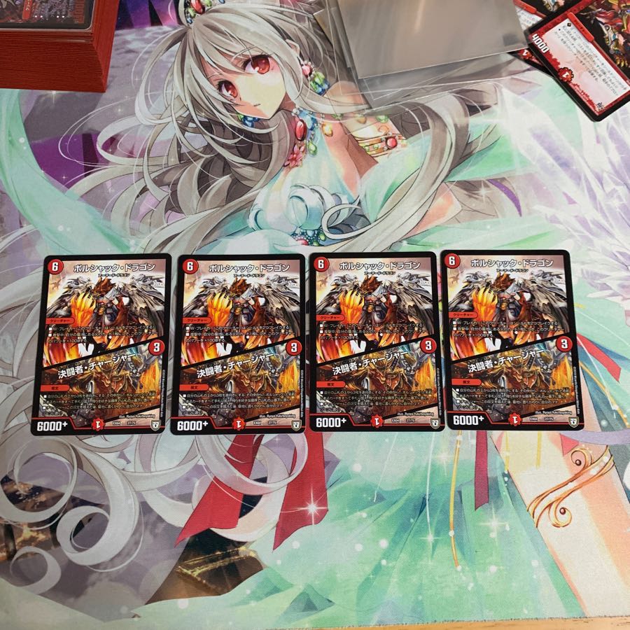 らいらい 様専用出品 1枚