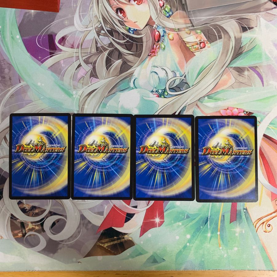 らいらい 様専用出品 1枚