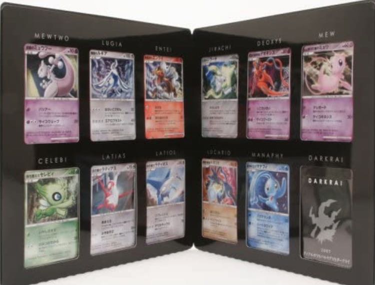 れもんてぃ。様専用【40口用】7/31(土)終了！ 1枚