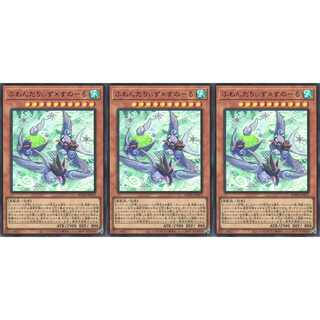 ふわんだりぃず×すのーる  ウルトラ 3枚 BODE012 ケイトレード