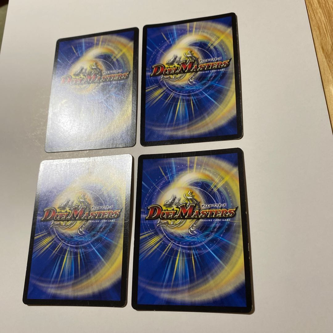 愛の無限オーケストラ SR 4枚セット