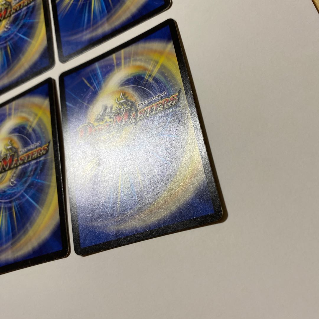 愛の無限オーケストラ SR 4枚セット